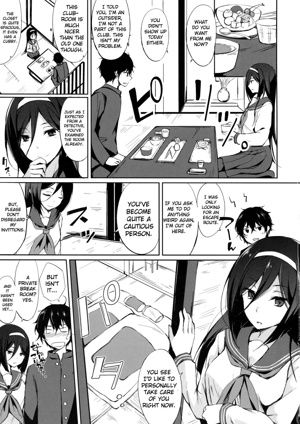 Hentai Manga Comic-Moment of Leisure-Read-2